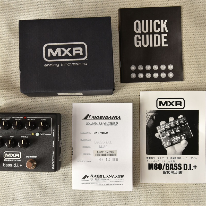 MXR M80/BASS DI＋の画像